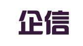 山东企信招标代理有限公司
