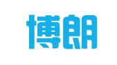 武汉博朗设计工程有限责任公司