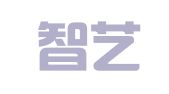 台州智艺广告设计有限公司