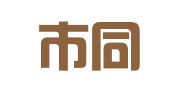 深圳市同舟设计制作有限公司