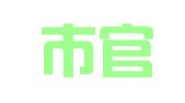 昆明市官渡区永胜印刷厂