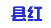 平南县红会卫生印刷厂