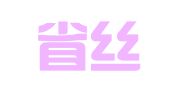 辽宁省丝绸进出口公司