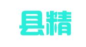 团风县精正建筑工程检测有限责任公司