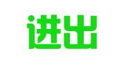 中成进出口股份有限公司