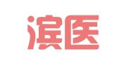 哈尔滨医药保健品进出口公司