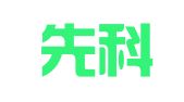 南京先科岩土工程检测有限公司镇江分公司