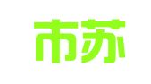 南通市苏东水利建筑工程质量检测有限公司