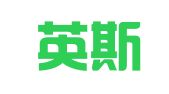 中仪英斯泰克进出口公司北京中仪安玛西亚生物技术维修站