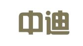 宁波中迪进出口有限公司
