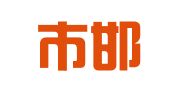 邯郸市邯山区花瓣雨鲜花庆典礼仪服务部