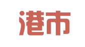 张家港市杨舍东城花好月圆婚庆礼仪服务部