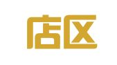 普兰店区时绱婚庆礼仪服务中心