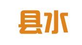 平阳县水头镇金港职业介绍所