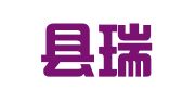平阳县瑞平职业介绍所