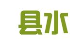 平阳县水头镇旺顺职业介绍所
