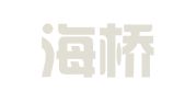 河南海桥家政服务有限公司