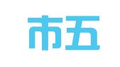 昆明市五华区协和家政服务部