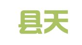 新兴县天堂镇百合婚庆婚纱店