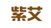重庆紫艾婚庆礼仪有限责任公司