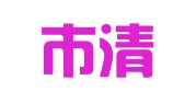 淮安市清河区涛子家政信息部