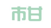 大连市甘井子区泡崖街道浪漫满屋婚庆礼仪服务部