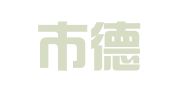 德州市德城区新东方喜来登婚庆服务处解放南路分店