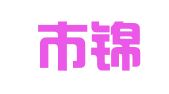 成都市锦江区海发家政服务部