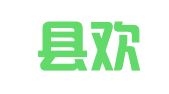 南昌县欢天喜地庆典婚庆服务中心