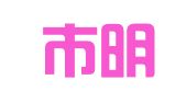 义乌市明扬企业管理咨询有限公司