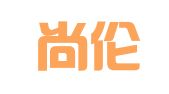 北京尚伦管理顾问有限公司