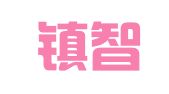 景德镇智鸿知识产权服务有限责任公司