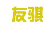 北京友骐律师事务所