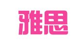 杭州雅思知识产权代理有限公司