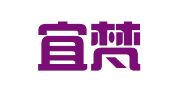 广州宜梵知识产权代理有限公司