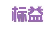 北京标益通商标代理事务所有限公司
