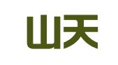 天津山天海蓄知识产权代理有限公司