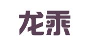 厦门龙乘中远知识产权事务有限公司