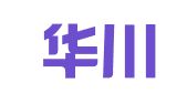 衡水华川知识产权服务有限公司