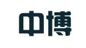 太原中博瑞通知识产权代理有限公司
