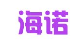 青岛海诺知识产权事务有限公司