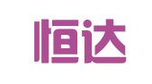 北京恒达知识产权代理有限公司