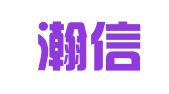 厦门瀚信商标事务所有限公司