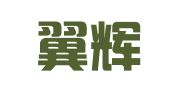 广州翼辉企业管理有限公司
