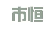 佛山市恒信悦达企业咨询服务有限公司