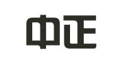 青岛中正彭博知识产权代理有限公司