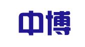 温州中博商标事务所有限公司