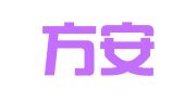 北京方安思达知识产权代理有限公司