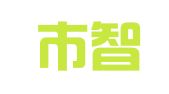 深圳市智睿知识产权代理有限公司