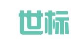 绍兴世标知识产权运营有限公司
